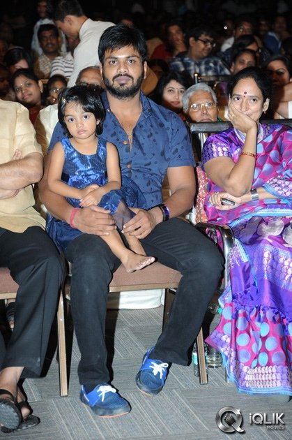 Erra-Bassu-Movie-Audio-Launch